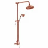 St James - 'Kit 2' Copper Exposed Shower | Shop Now